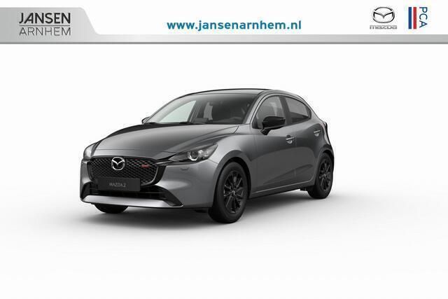 Grijs Nieuw 2025 Mazda 2 Homura-Line Hatchback | € 25.390 (Eerlijke prijs) - Afbeelding 1/4