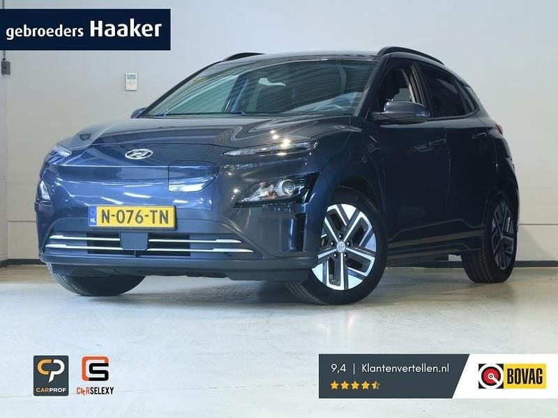 Grijs Gebruikt 2022 Hyundai Kona SUV | € 21.900 (Eerlijke prijs) - Afbeelding 1/3