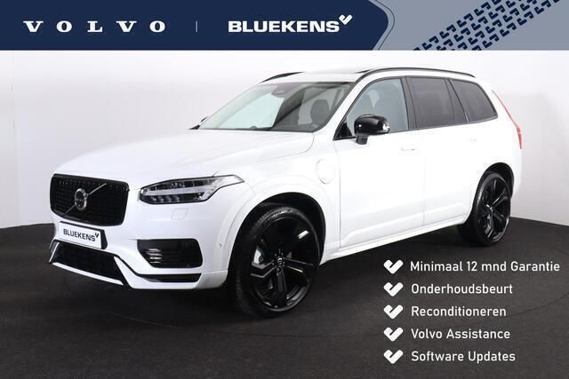 Wit Gebruikt 2025 Volvo XC90 Ultra SUV | € 85.900 (Super prijs) - Afbeelding 1/4