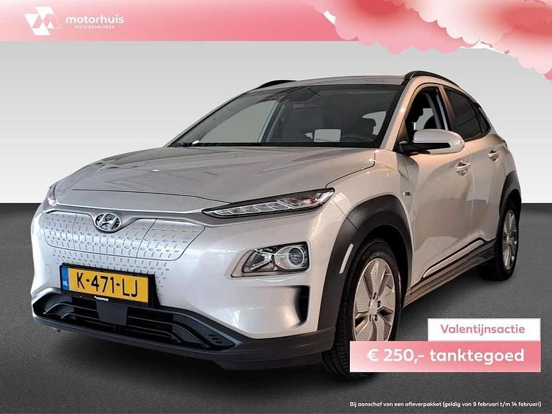 Occasion Hyundai Kona 160 kW (218 PK) 2020 Grijs, metallic lak SUV