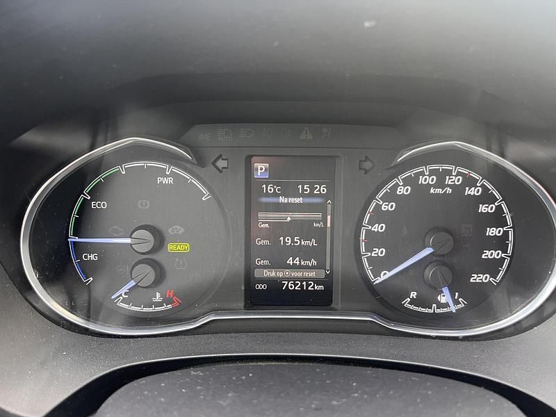 Occasion Toyota Yaris Executive 101 PK (74 kW) 2018 Rood Hatchback