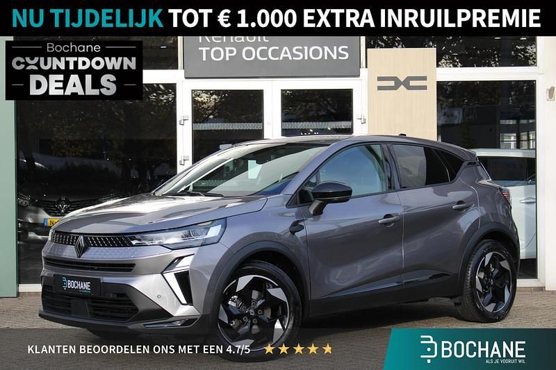 Grijs Gebruikt 2025 Renault Captur Techno SUV | € 32.195 - Afbeelding 1/4