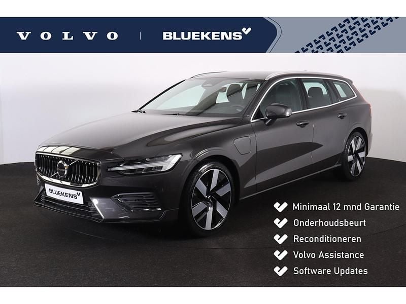 Grijs Occasion 2025 Volvo V60 Performance Stationwagen | € 41.900 (Eerlijke prijs) - Afbeelding 1/4