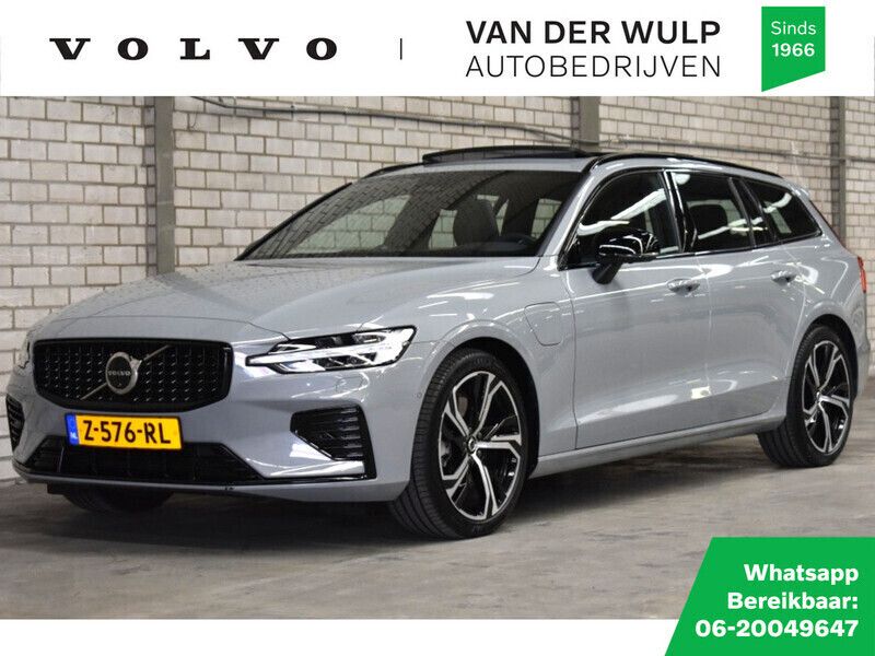 Grijs Gebruikt 2024 Volvo V60 Ultra Stationwagen | € 54.950 (Duur) - Afbeelding 1/4