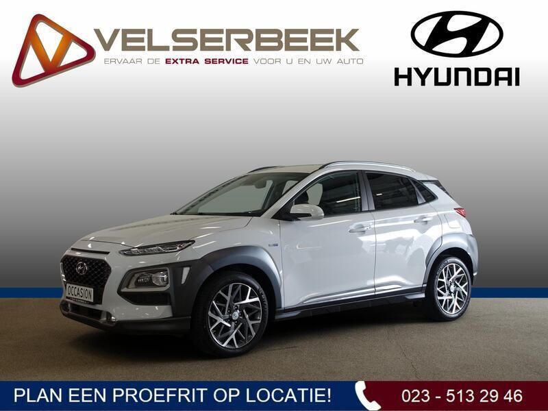 Wit Gebruikt 2021 Hyundai Kona Premium SUV | € 22.845 (Eerlijke prijs) - Afbeelding 1/4