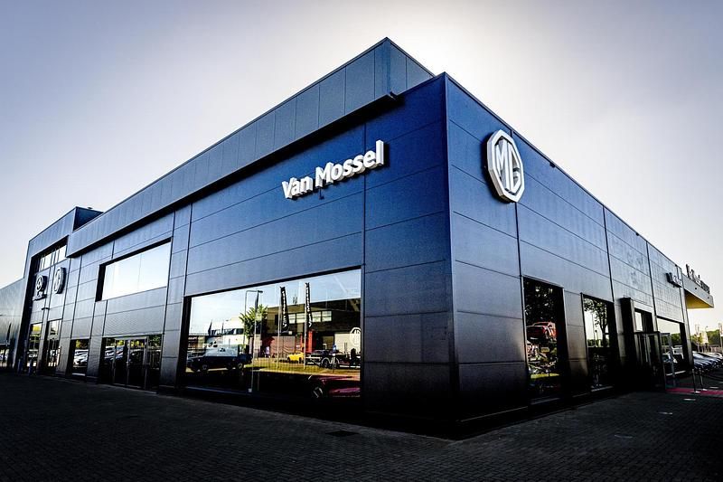 Grijs Occasion 2021 MG EHS SUV | € 18.495 (Goede deal) - Afbeelding 1/2