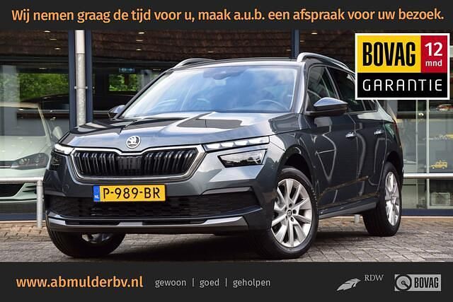 Grijs Gebruikt 2021 Skoda Kamiq Business Line SUV | € 21.890 (Eerlijke prijs) - Afbeelding 1/3