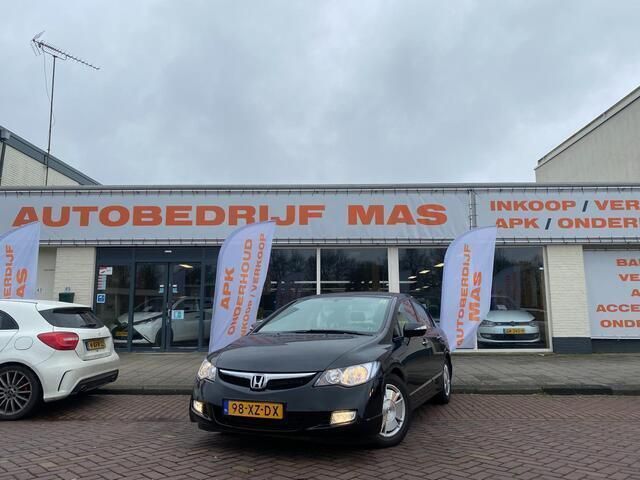 Zwart Gebruikt 2007 Honda Civic Hybrid Sedan | € 7.450 (Iets duurder) - Afbeelding 1/4