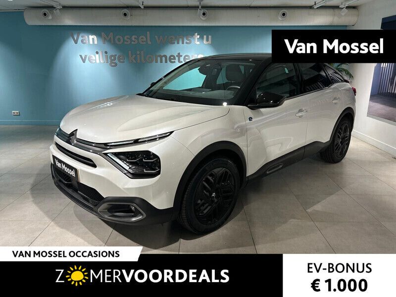 Wit, metallic lak Gebruikt 2024 Citroën e-C4 SUV | € 29.940 - Afbeelding 1/4