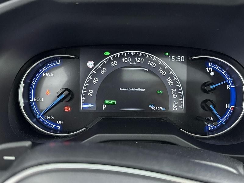Occasion Toyota RAV4 Hybrid 218 PK (160 kW) 2021 Grijs SUV