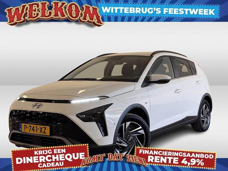 Wit Gebruikt 2022 Hyundai Bayon Premium SUV | € 21.925 (Eerlijke prijs) - Afbeelding 1/3
