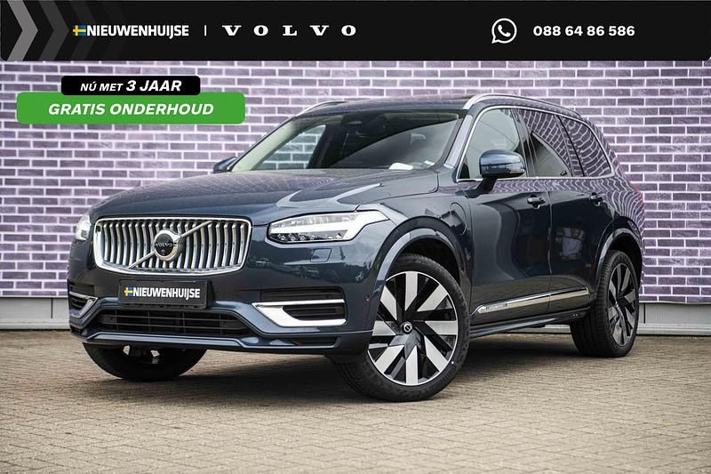 Blauw Gebruikt 2024 Volvo XC90 SUV | € 67.899 (Goede deal) - Afbeelding 1/4
