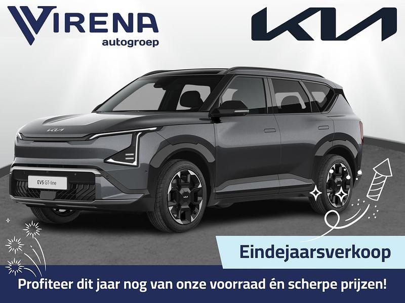 Overig Nieuw 2025 Kia EV5 GT-Line SUV | € 46.890 - Afbeelding 1/3