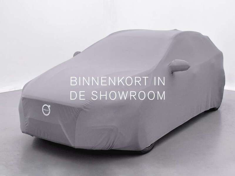 Grijs, metallic lak Gebruikt 2020 Volvo XC90 SUV | € 48.950 (Eerlijke prijs) - Afbeelding 1/1
