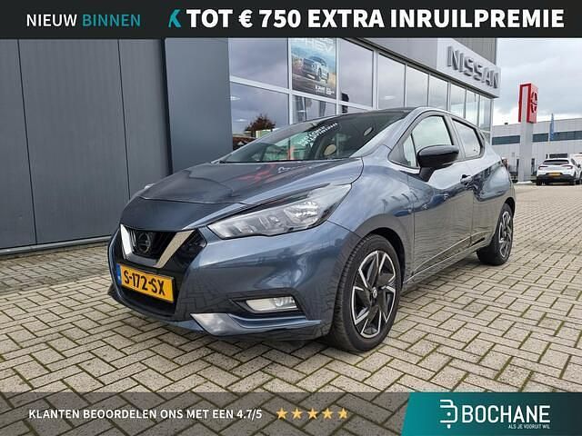 Gunmetal grey (donker grijs) Occasion 2023 Nissan Micra Hatchback | € 15.600 (Eerlijke prijs) - Afbeelding 1/4