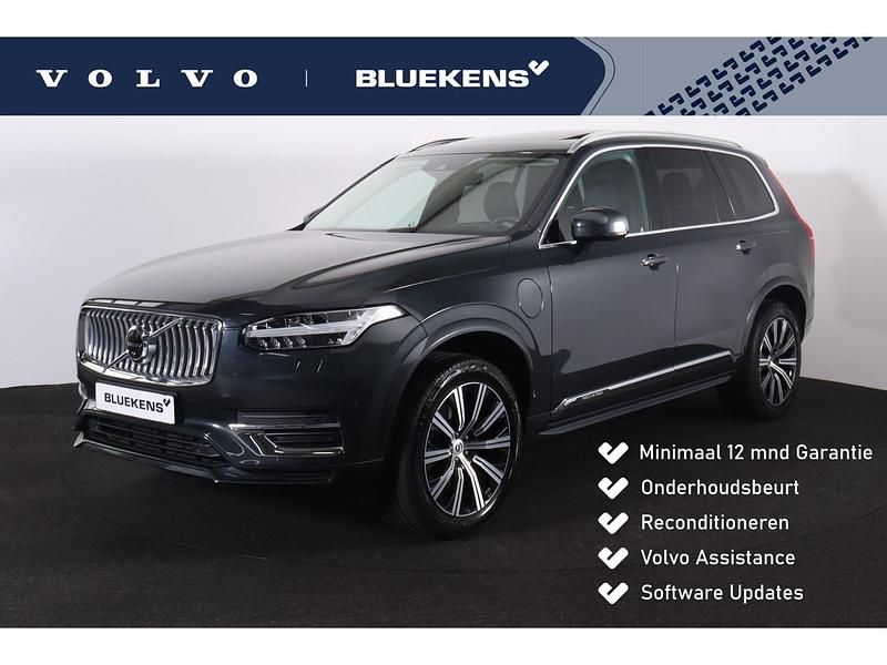 Occasion Volvo XC90 Inscription 456 PK (335 kW) 2022 Grijs SUV