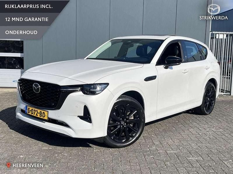 Rhodium white Occasion 2023 Mazda CX-60 Homura-Line SUV | € 39.995 (Goede deal) - Afbeelding 1/4