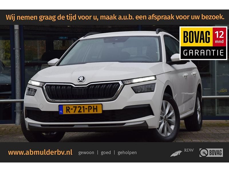 Wit Occasion 2020 Skoda Kamiq Active SUV | € 16.990 (Eerlijke prijs) - Afbeelding 1/3