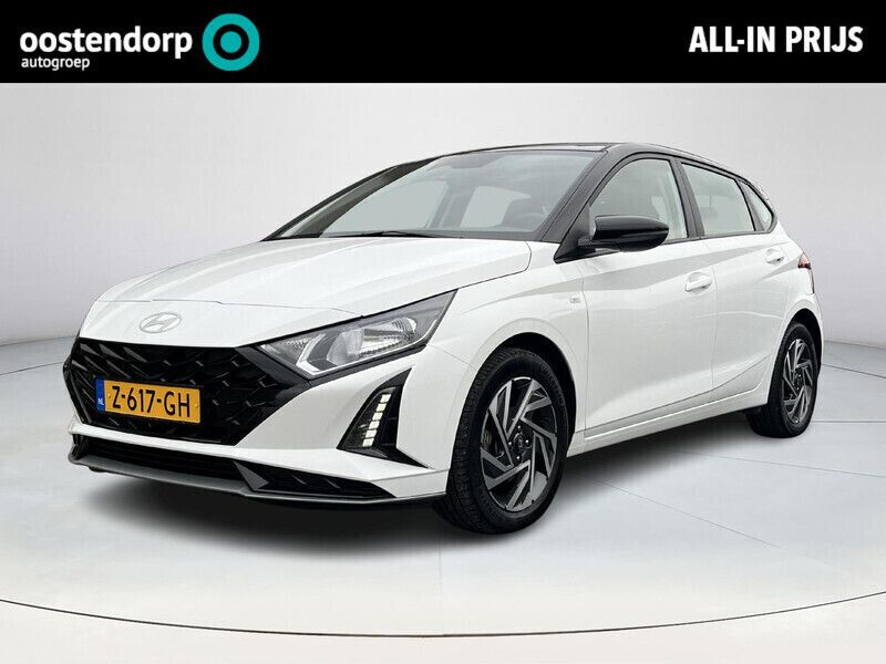 Wit Gebruikt 2024 Hyundai i20 Comfort Hatchback | € 21.950 (Eerlijke prijs) - Afbeelding 1/4