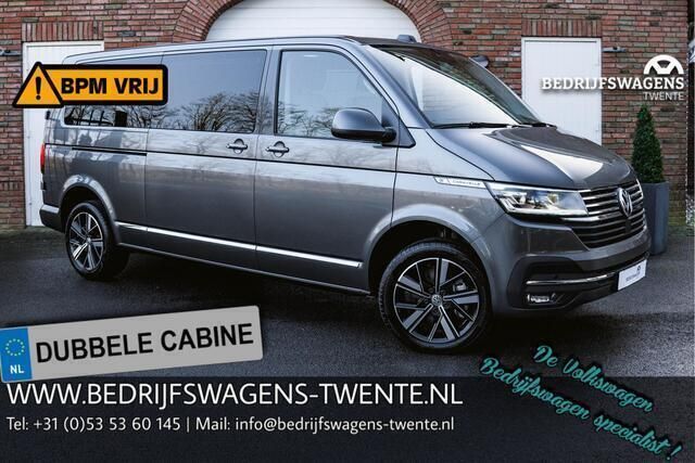 Occasion VW T6.1 204 PK (150 kW) 2024 Grijs Van