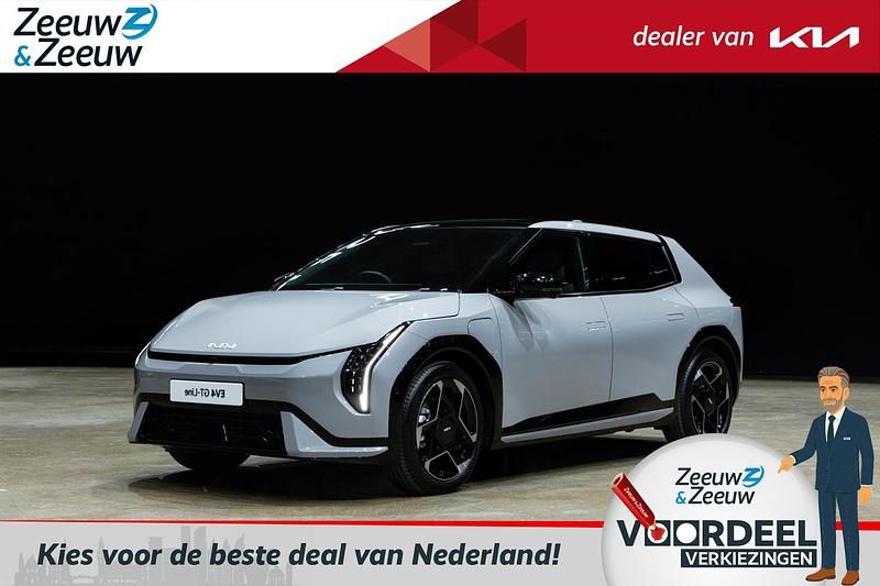 Nieuw 2025 Kia EV4 4 Hatchback | € 47.595 - Afbeelding 1/4