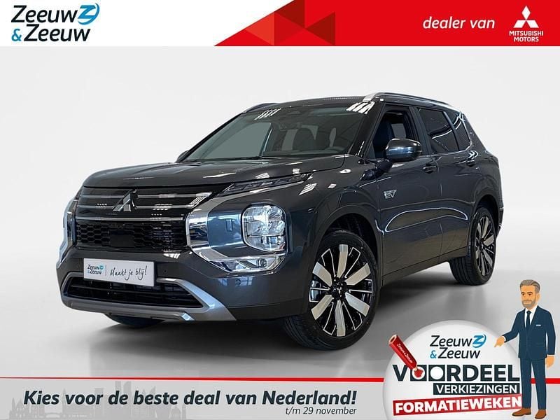 Grijs Nieuw 2025 Mitsubishi Outlander P-HEV Edition SUV | € 52.045 (Goede deal) - Afbeelding 1/4