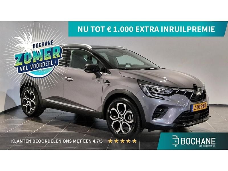 Grijs Gebruikt 2024 Mitsubishi ASX Edition SUV | € 29.500 (Duur) - Afbeelding 1/4