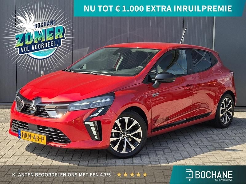 Rood Gebruikt 2025 Mitsubishi Colt Intense Hatchback | € 25.900 (Eerlijke prijs) - Afbeelding 1/4