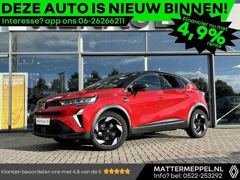 Occasion Renault Captur Techno 143 PK (105 kW) 2025 Twotone rouge flamme / noir étoilé nnp+gne (rood metallic) SUV