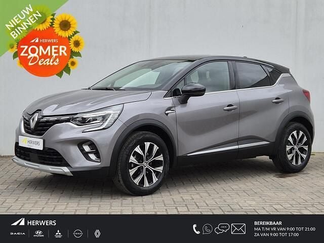 Grijs Gebruikt 2024 Renault Captur Techno SUV | € 26.935 (Eerlijke prijs) - Afbeelding 1/4