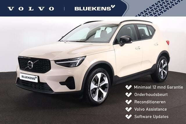 Bruin Occasion 2025 Volvo XC40 Plus SUV | € 41.900 (Eerlijke prijs) - Afbeelding 1/4