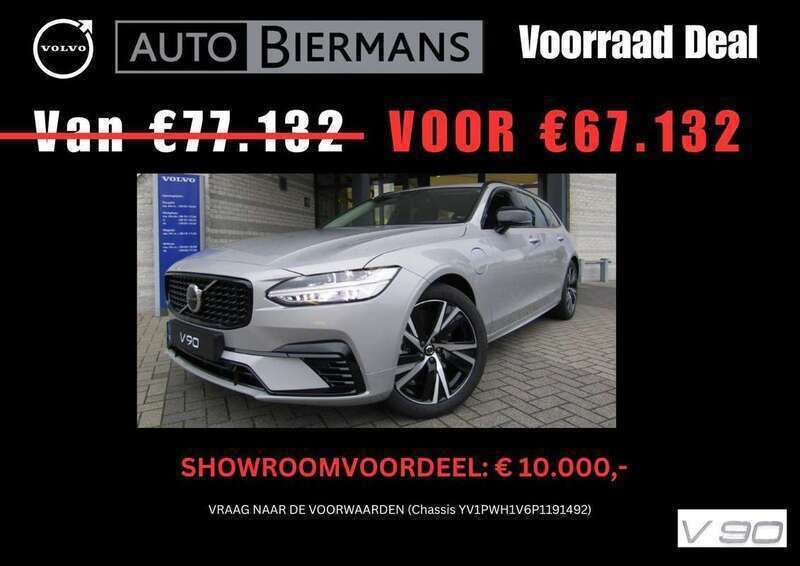 Grijs, metallic lak Gebruikt 2022 Volvo V90 Plus Stationwagen | € 77.132 - Afbeelding 1/4