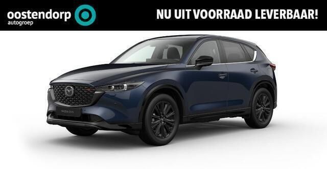 Overig Nieuw 2024 Mazda CX-5 Homura-Line SUV | € 50.290 (Eerlijke prijs) - Afbeelding 1/3