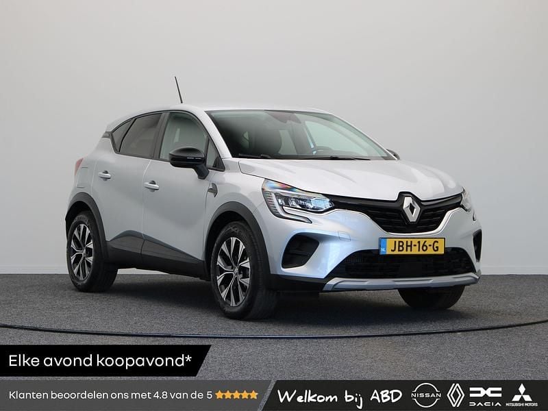 Grijs Gebruikt 2024 Renault Captur Evolution SUV | € 27.740 (Eerlijke prijs) - Afbeelding 1/3