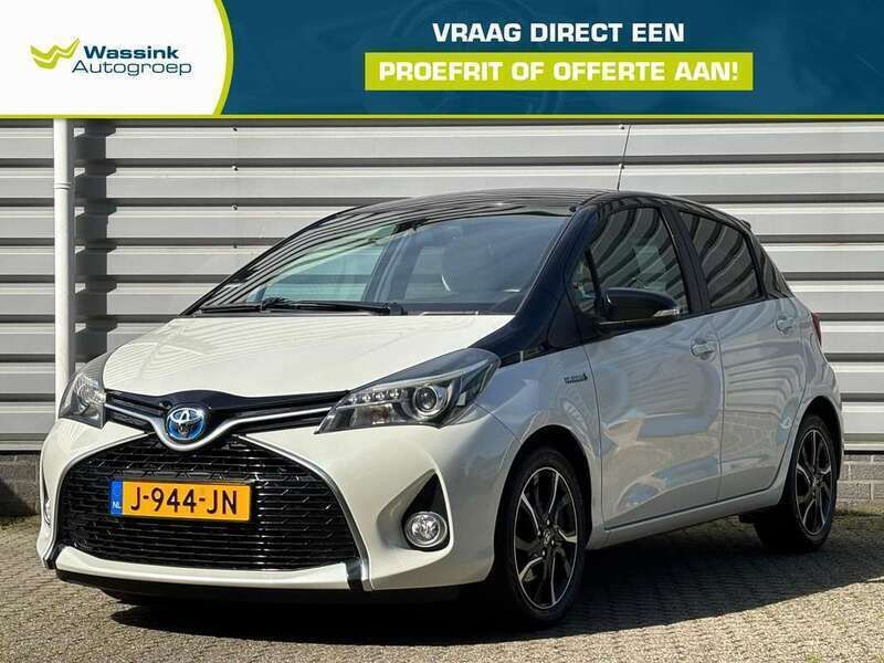 Wit Gebruikt 2016 Toyota Yaris Hybrid Hatchback | € 13.940 (Eerlijke prijs) - Afbeelding 1/4
