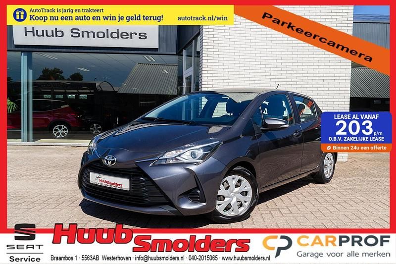 Grijs Gebruikt 2018 Toyota Yaris Hatchback | € 15.950 (Duur) - Afbeelding 1/4