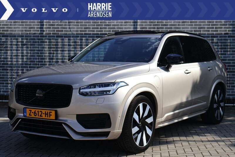 Grijs Gebruikt 2024 Volvo XC90 Ultimate SUV | € 71.899 (Goede deal) - Afbeelding 1/4