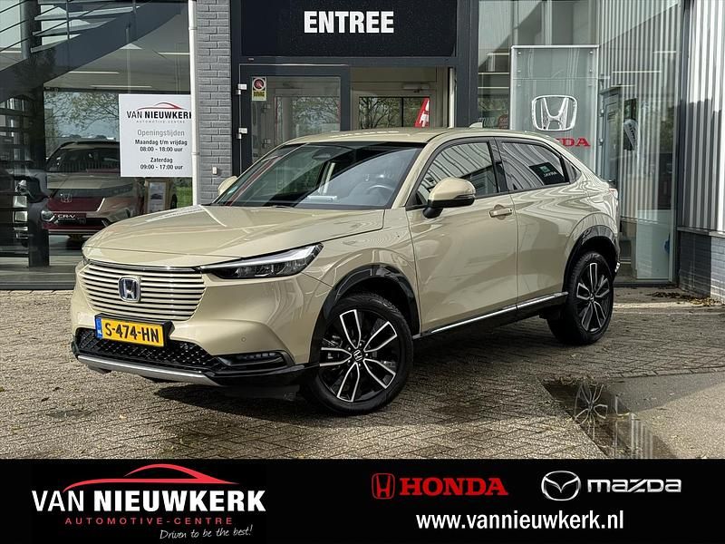 Bruin Gebruikt 2023 Honda HR-V Advance SUV | € 30.750 (Eerlijke prijs) - Afbeelding 1/4