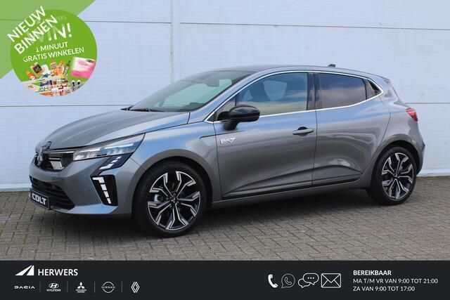 Volcanic grey (donker grijs) Nieuw 2025 Mitsubishi Colt Instyle Hatchback | € 29.595 (Eerlijke prijs) - Afbeelding 1/4