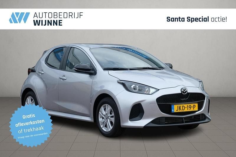 Zilver Gebruikt 2025 Mazda 2 Center-Line Hatchback | € 22.930 (Eerlijke prijs) - Afbeelding 1/4