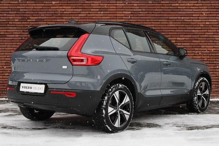 Occasion Volvo XC40 R-Design 300 kW (408 PK) 2021 Grijs SUV