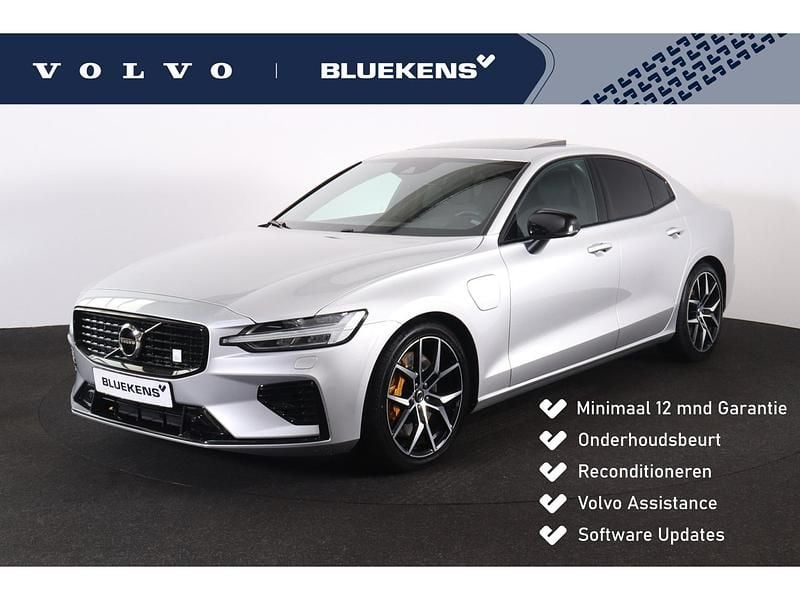 Zilver Gebruikt 2022 Volvo S60 Sedan | € 41.900 (Goede deal) - Afbeelding 1/4