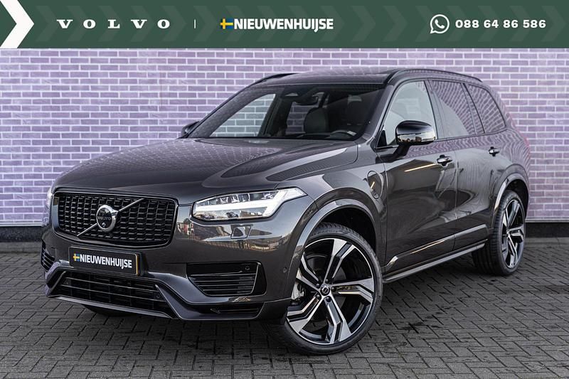 Grijs Gebruikt 2024 Volvo XC90 Ultra SUV | € 69.194 (Goede deal) - Afbeelding 1/4