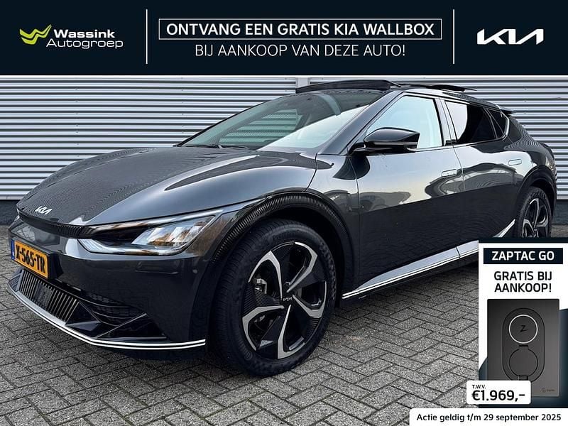 Grijs Gebruikt 2024 Kia EV6 2 SUV | € 38.920 (Eerlijke prijs) - Afbeelding 1/4