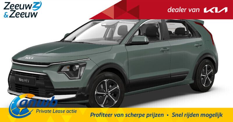 Nieuw 2025 Kia Niro SUV | € 34.640 (Goede deal) - Afbeelding 1/4