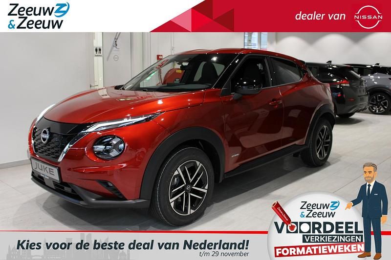 Fuji red metallic Nieuw 2025 Nissan Juke N-Connecta SUV | € 35.969 (Iets duurder) - Afbeelding 1/4