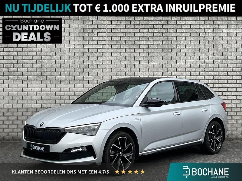 Grijs Occasion 2023 Skoda Scala Business Line Hatchback | € 23.900 (Eerlijke prijs) - Afbeelding 1/4