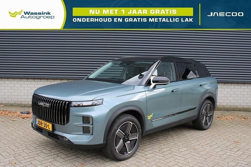 Grijs Gebruikt 2025 Jaecoo 7 SUV | € 38.895 (Eerlijke prijs) - Afbeelding 1/4