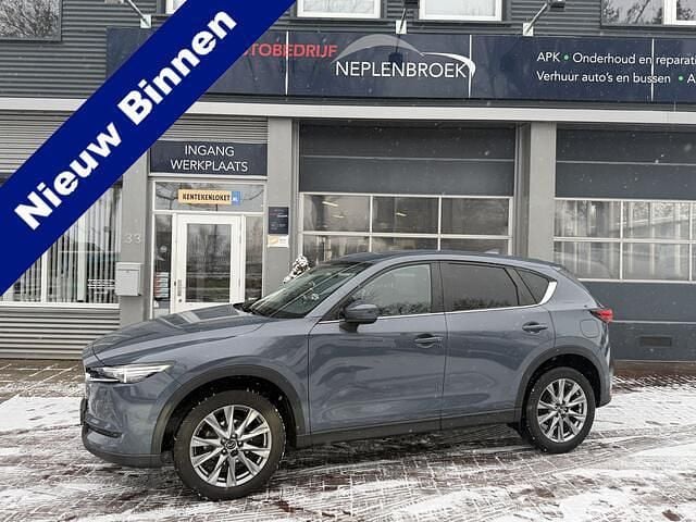 Grijs Occasion 2021 Mazda CX-5 Comfort SUV | € 26.950 (Goede deal) - Afbeelding 1/4