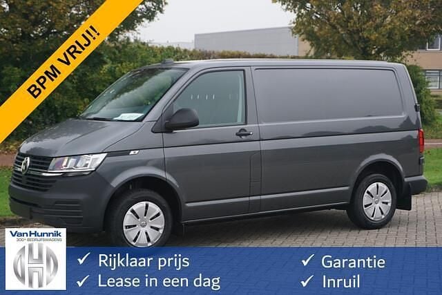 Grijs Gebruikt 2024 VW Transporter Van | € 32.850 (Eerlijke prijs) - Afbeelding 1/4